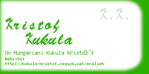 kristof kukula business card